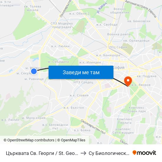 Църквата Св. Георги / St. George Church (2371) to Су Биологически Факултет map