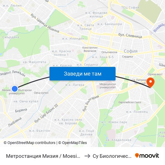 Метростанция Мизия / Moesia Metro Station (0813) to Су Биологически Факултет map