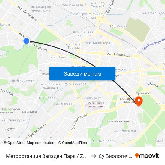 Метростанция Западен Парк / Zapaden Park Metro Station (1049) to Су Биологически Факултет map