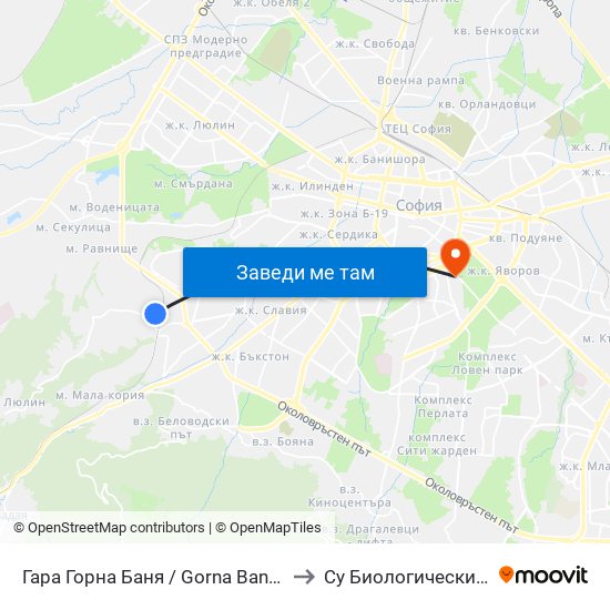 Гара Горна Баня / Gorna Banya Train Station to Су Биологически Факултет map