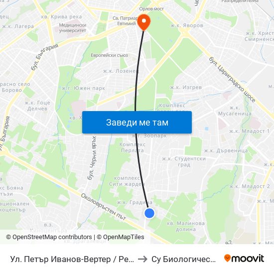 Ул. Петър Иванов-Вертер / Petar Ivanov-Verter St. to Су Биологически Факултет map