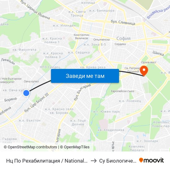Нц По Рехабилитация / National Rehabilitation Centre (0094) to Су Биологически Факултет map