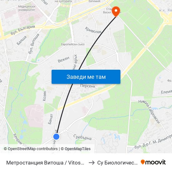 Метростанция Витоша / Vitosha Metro Station (0912) to Су Биологически Факултет map