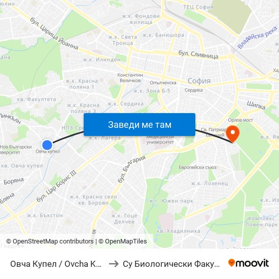 Овча Купел / Ovcha Kupel to Су Биологически Факултет map