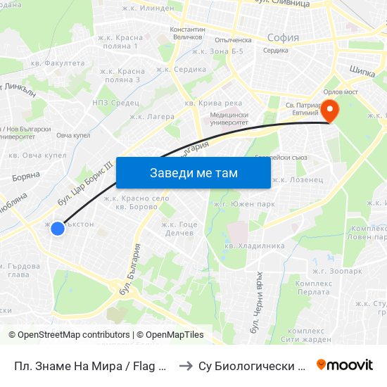 Пл. Знаме На Мира / Flag Of Peace Sq. to Су Биологически Факултет map
