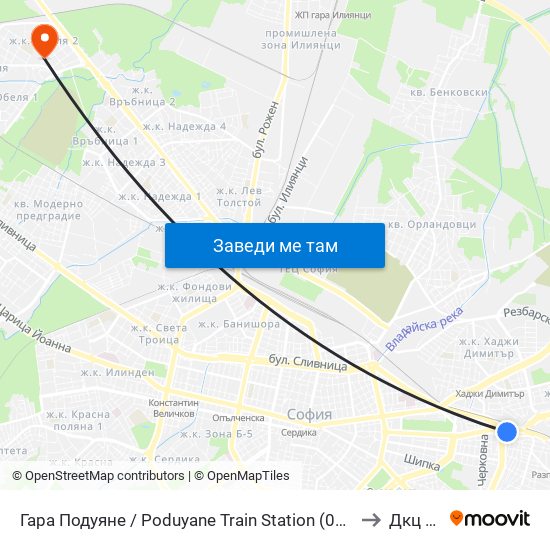Гара Подуяне / Poduyane Train Station (0466) to Дкц 30 map