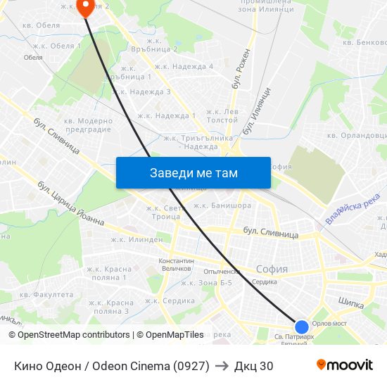 Кино Одеон / Odeon Cinema (0927) to Дкц 30 map