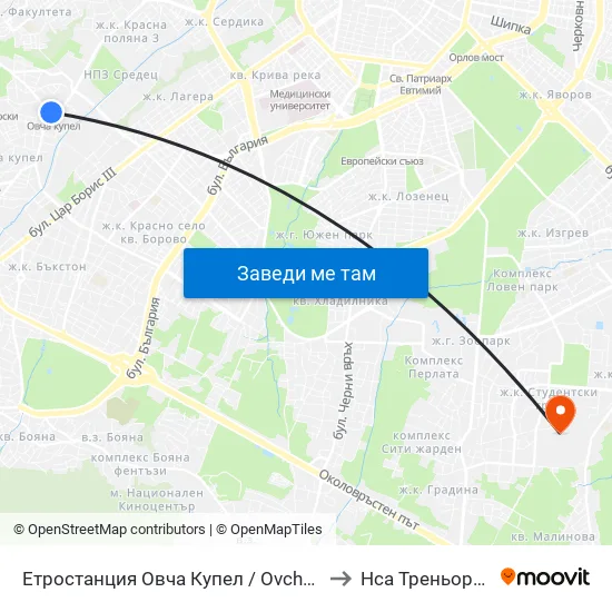 Ⓜ️ Метростанция Овча Купел / Ovcha Kupel Metro Station  (0352) to Нса Треньорски Факултет map