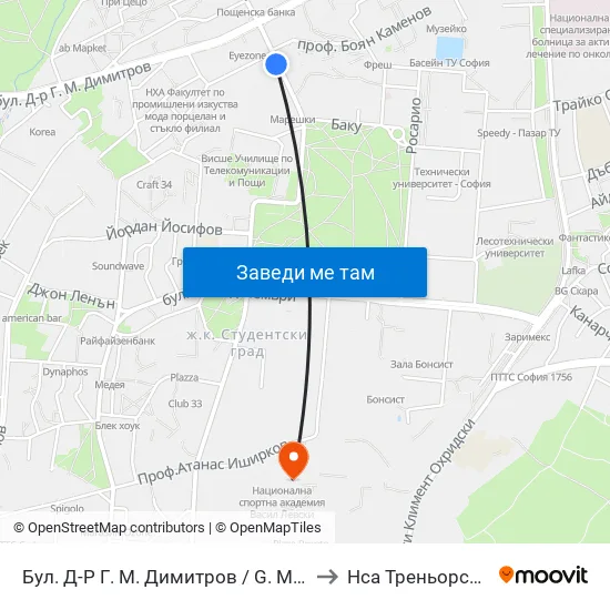 Бул. Д-Р Г. М. Димитров / G. M. Dimitrov Blvd. (0318) to Нса Треньорски Факултет map