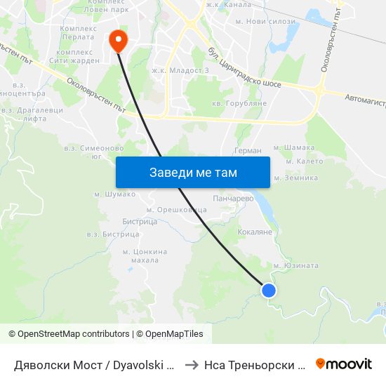 Дяволски Мост / Dyavolski Bridge (0556) to Нса Треньорски Факултет map