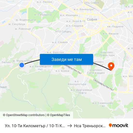 Ул. 10-Ти Километър / 10-Ti Kilometar St. (0522) to Нса Треньорски Факултет map