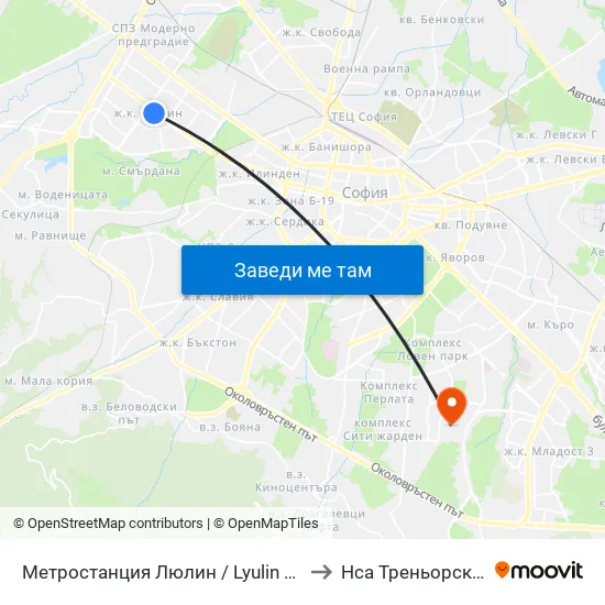 Метростанция Люлин / Lyulin Metro Station (1055) to Нса Треньорски Факултет map
