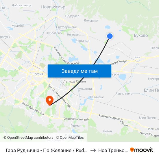Гара Руднична - По Желание / Rudnichna Train Station - on Demand (0475) to Нса Треньорски Факултет map