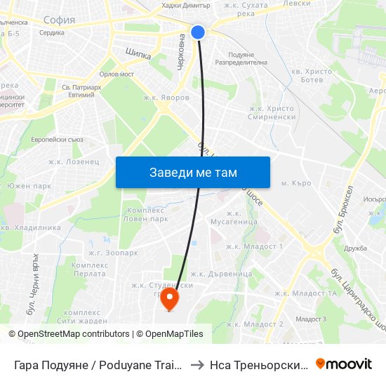 Гара Подуяне / Poduyane Train Station (0466) to Нса Треньорски Факултет map