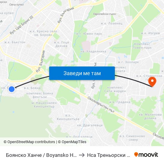Боянско Ханче / Boyansko Hanche (0265) to Нса Треньорски Факултет map
