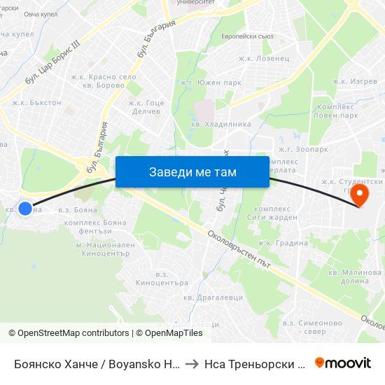 Боянско Ханче / Boyansko Hanche (0266) to Нса Треньорски Факултет map