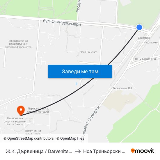 Ж.К. Дървеница / Darvenitsa Qr. (0800) to Нса Треньорски Факултет map