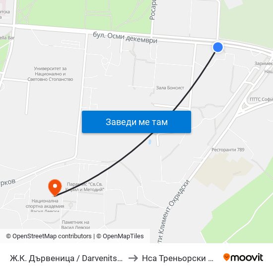 Ж.К. Дървеница / Darvenitsa Qr. (0801) to Нса Треньорски Факултет map
