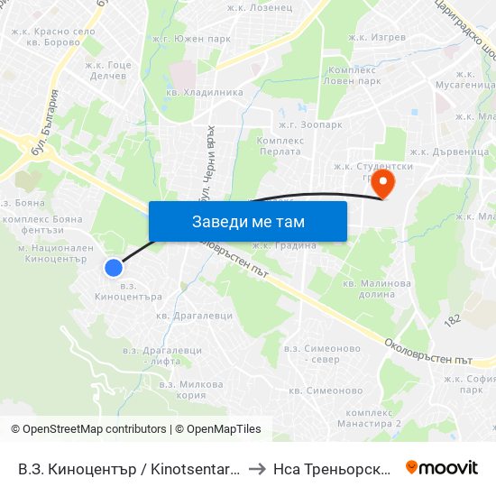 В.З. Киноцентър / Kinotsentar Villa Zone (0413) to Нса Треньорски Факултет map