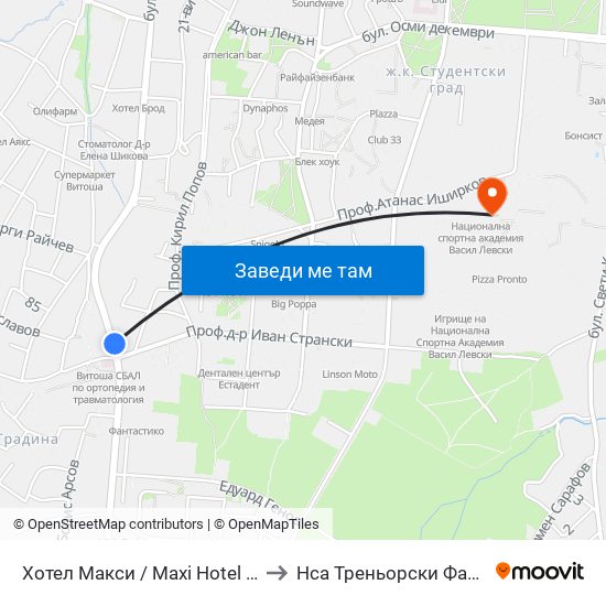 Хотел Макси / Maxi Hotel (2321) to Нса Треньорски Факултет map