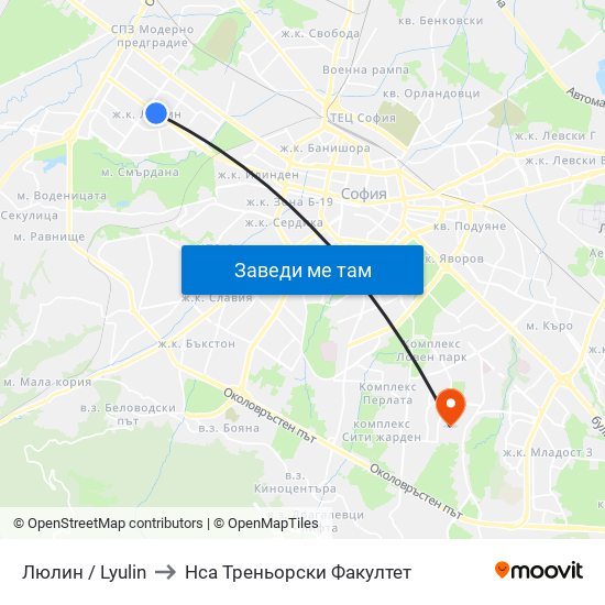 Люлин / Lyulin to Нса Треньорски Факултет map
