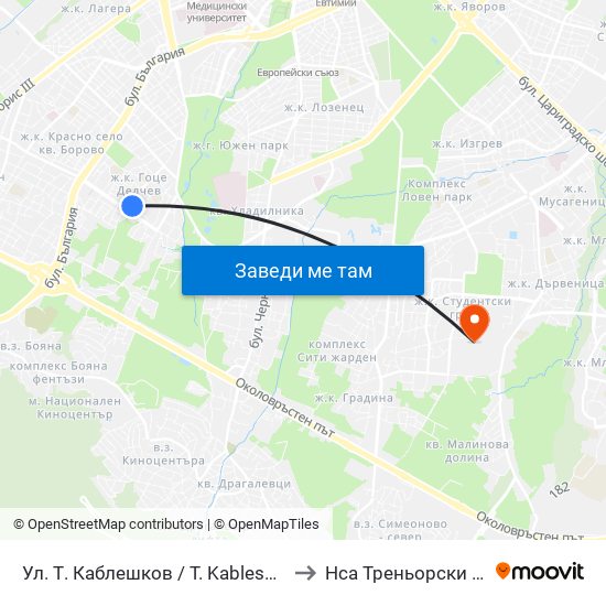 Ул. Т. Каблешков / T. Kableshkov St. (0490) to Нса Треньорски Факултет map