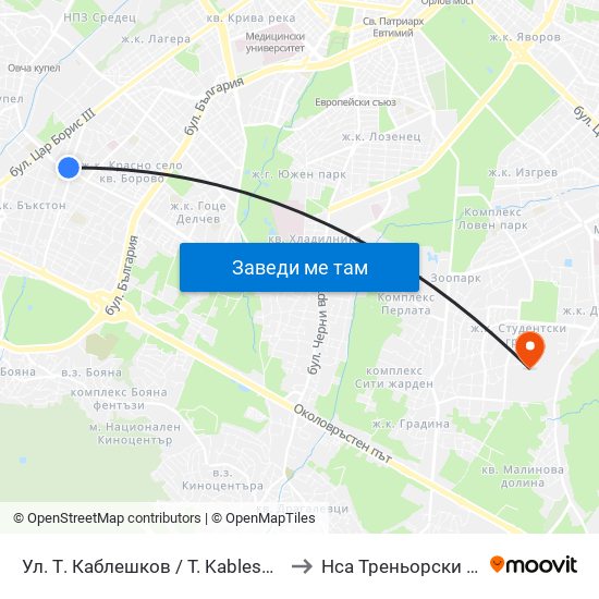 Ул. Т. Каблешков / T. Kableshkov St. (6088) to Нса Треньорски Факултет map