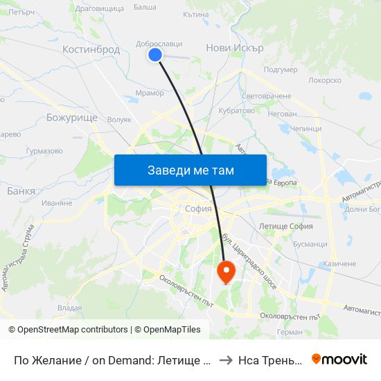 По Желание / on Demand: Летище Доброславци / Dobroslavtsi Airport (1002) to Нса Треньорски Факултет map