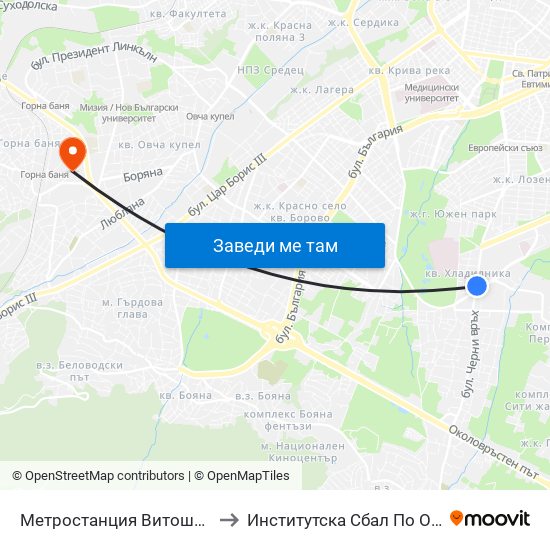 Метростанция Витоша / Vitosha Metro Station (2654) to Институтска Сбал По Ортопедия Проф. Бойчо Бойчев map