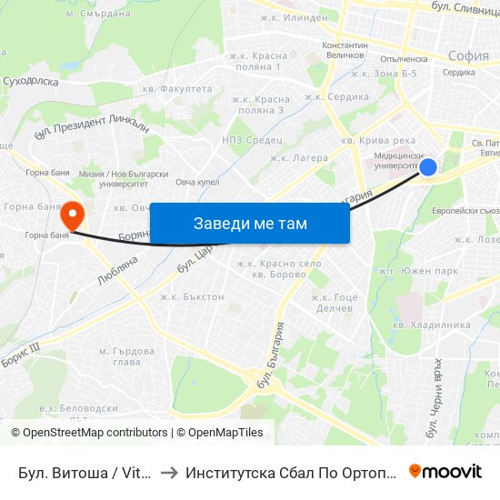 Бул. Витоша / Vitosha Blvd. (0302) to Институтска Сбал По Ортопедия Проф. Бойчо Бойчев map