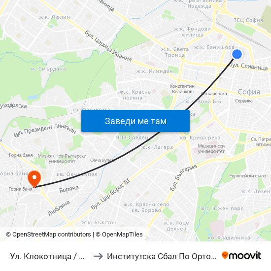 Ул. Клокотница / Klokotnitsa St. (1326) to Институтска Сбал По Ортопедия Проф. Бойчо Бойчев map