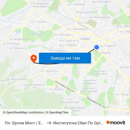 Пл. Орлов Мост / Eagles' Bridge Sq. (1290) to Институтска Сбал По Ортопедия Проф. Бойчо Бойчев map