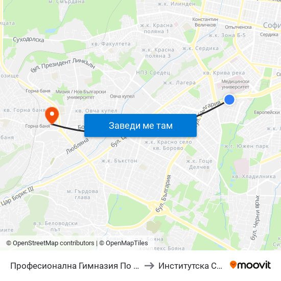 Професионална Гимназия По Дизайн Елисавета Вазова / Elisaveta Vazova High School Of Design (1736) to Институтска Сбал По Ортопедия Проф. Бойчо Бойчев map