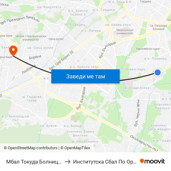 Мбал Токуда Болница / Tokuda Hospital (0206) to Институтска Сбал По Ортопедия Проф. Бойчо Бойчев map