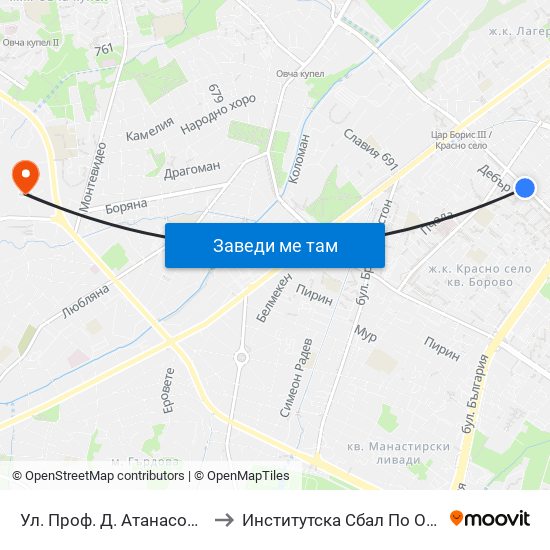 Ул. Проф. Д. Атанасов / Prof. D. Atanasov St. (2134) to Институтска Сбал По Ортопедия Проф. Бойчо Бойчев map