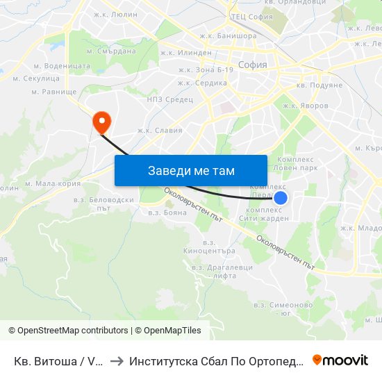 Кв. Витоша / Vitosha (0821) to Институтска Сбал По Ортопедия Проф. Бойчо Бойчев map