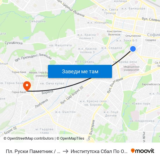 Пл. Руски Паметник / Russian Monument Sq. (1295) to Институтска Сбал По Ортопедия Проф. Бойчо Бойчев map
