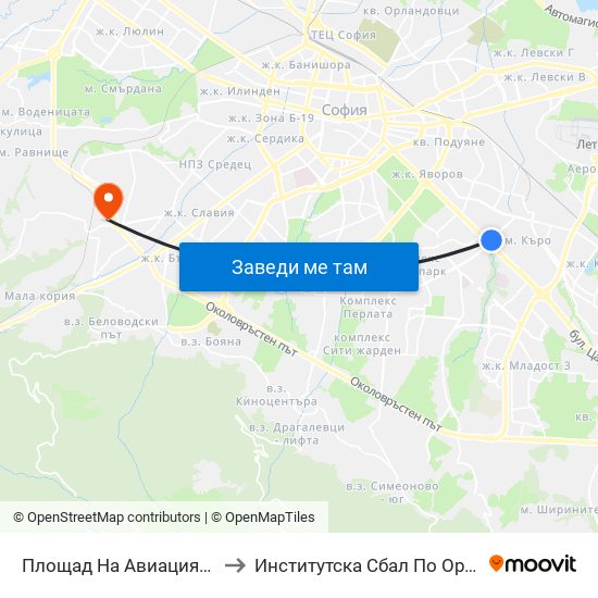 Площад На Авиацията / Aviation Square (1258) to Институтска Сбал По Ортопедия Проф. Бойчо Бойчев map