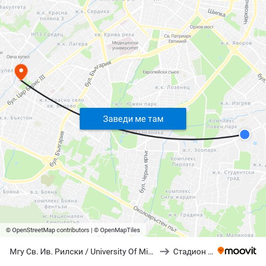 Мгу Св. Ив. Рилски / University Of Mining And Geology (1033) to Стадион Славия map