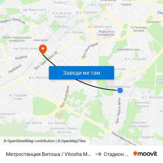Метростанция Витоша / Vitosha Metro Station (2654) to Стадион Славия map