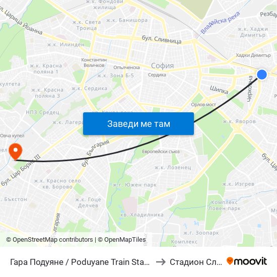 Гара Подуяне / Poduyane Train Station (0466) to Стадион Славия map