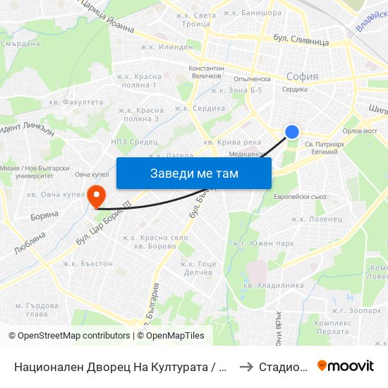 Национален Дворец На Културата / National Palace Of Culture (1136) to Стадион Славия map