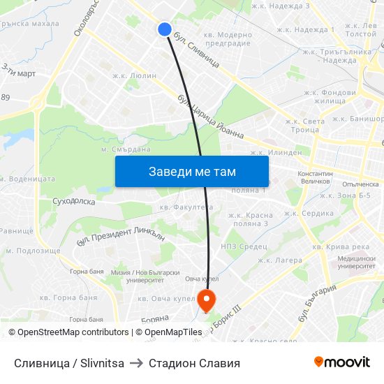 Сливница / Slivnitsa to Стадион Славия map