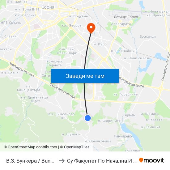В.З. Бункера / Bunkera Villa Zone (2656) to Су Факултет По Начална И Предучилищна Педагогика map
