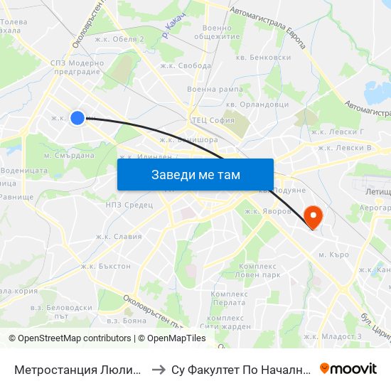 Метростанция Люлин / Lyulin Metro Station (1055) to Су Факултет По Начална И Предучилищна Педагогика map