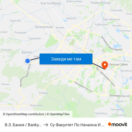 В.З. Банкя / Bankya Villa Zone (0432) to Су Факултет По Начална И Предучилищна Педагогика map