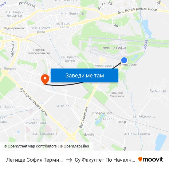 Летище София Терминал 2 / Sofia Airport Terminal 2 to Су Факултет По Начална И Предучилищна Педагогика map
