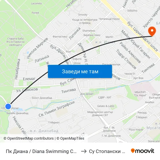Пк Диана / Diana Swimming Complex (1343) to Су Стопански Факултет map