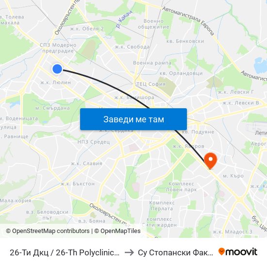 26-Ти Дкц / 26-Th Polyclinic (0021) to Су Стопански Факултет map
