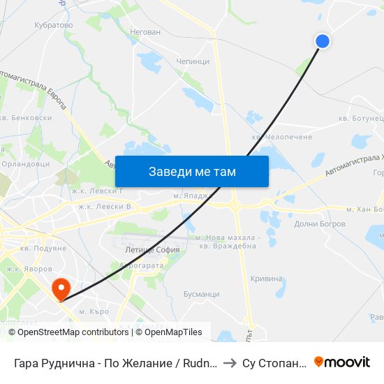Гара Руднична - По Желание / Rudnichna Train Station - on Demand (0474) to Су Стопански Факултет map